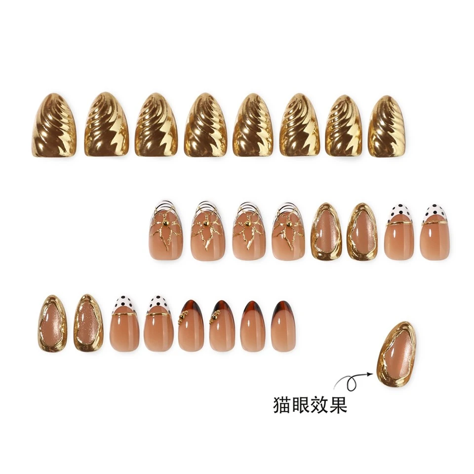 Gold Chrome Press On Nails suppliers