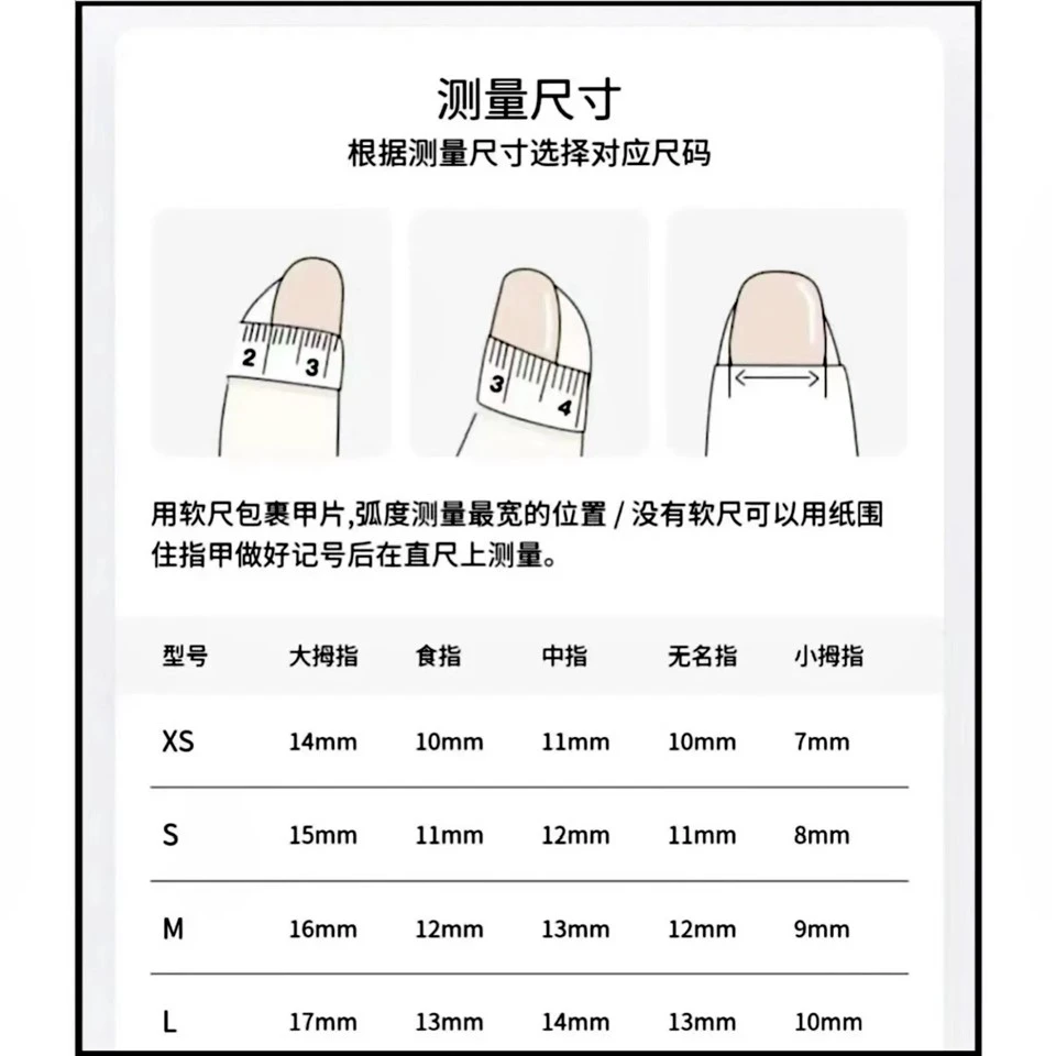 Handmade Rhinestone Press On Nails high quality