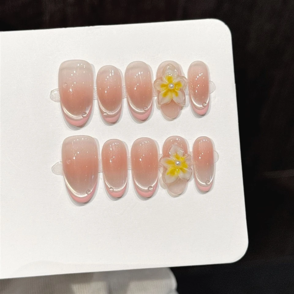 Press On Nails