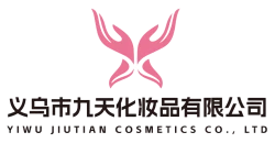 Yiwu Jiutian Cosmetics Co., Ltd.