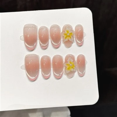 Reusable French Press On Nails